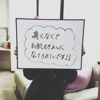 miilove 鹿児島店のエステ・リラクイメージ