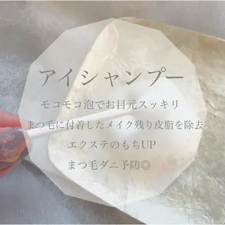 マツエク・マツパ Lana. *・eye&browのマツエク・マツパデザイン