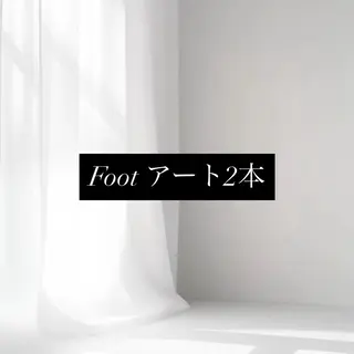 ネイル 吉川 怜那のネイルデザイン