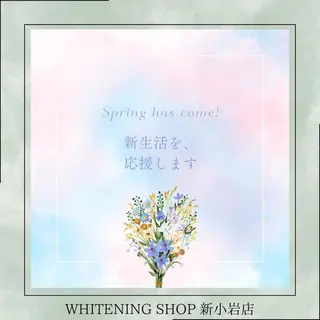 メンズ ホワイトニング ショップ新小岩店のその他イメージ
