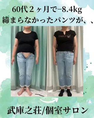 エステ♡Eden Asamiのエステ・リラクイメージ