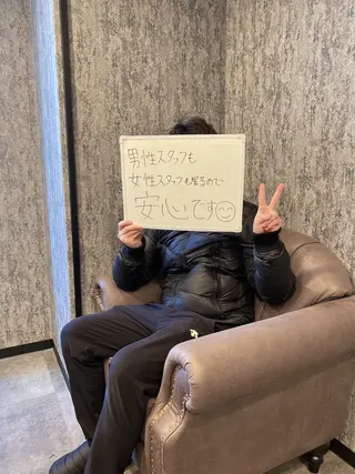 メンズ b-free メンズサロンのエステ・リラクイメージ