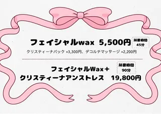 松尾 佳奈のエステ・リラクイメージ