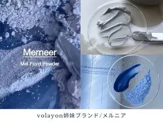 swan(スワン) 韓国肌管理 南堀江のエステ・リラクイメージ