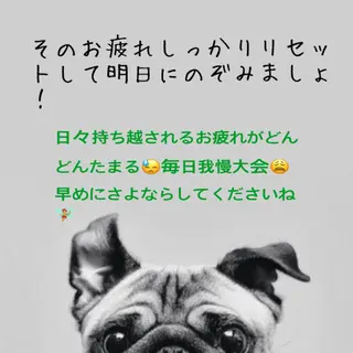 メンズ キッズ 石井 猶子のエステ・リラクイメージ