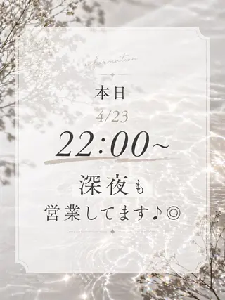 MoON...❤︎ MeGuのネイルデザイン