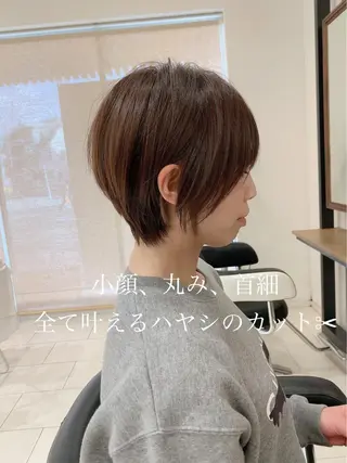 ショート 林 瑞起のヘアスタイル