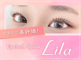 マツエク・マツパ Lila 鳳店のマツエク・マツパデザイン
