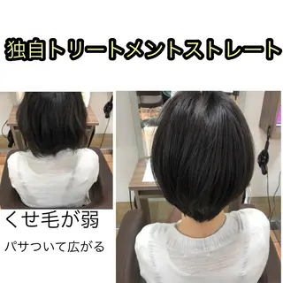 ミディアム パーマ お悩み解決美容師🩷 ♠️ベテランそめやのヘアスタイル