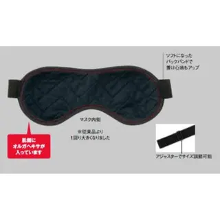 ポーラザビューティー 松原店のエステ・リラクイメージ