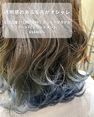 ミディアム カラー 長津 健一郎のヘアスタイル