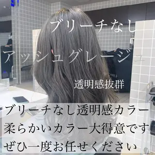 ミディアム カラー ヘアアレンジ 美髪矯正/透明感カラ ー🫧YUUKI🫧のヘアスタイル