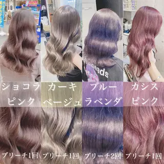 ミディアム 🤍ムラ修正ブリーチ 🤍原宿/YUUのヘアスタイル