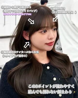 ロング カラー 韓国ヘア　紗希 🦋のヘアスタイル