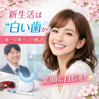 ホワイトニング ショップ船橋２号店のエステ・リラクイメージ