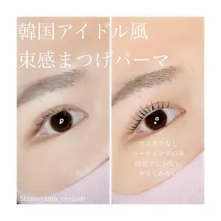 マツエク・マツパ アイブロウ LEDマツエク マツパ撮影モデル募集のマツエク・マツパデザイン