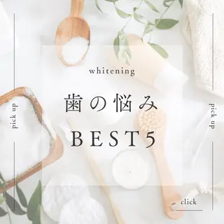 歯科医院提携 Retreatのエステ・リラクイメージ