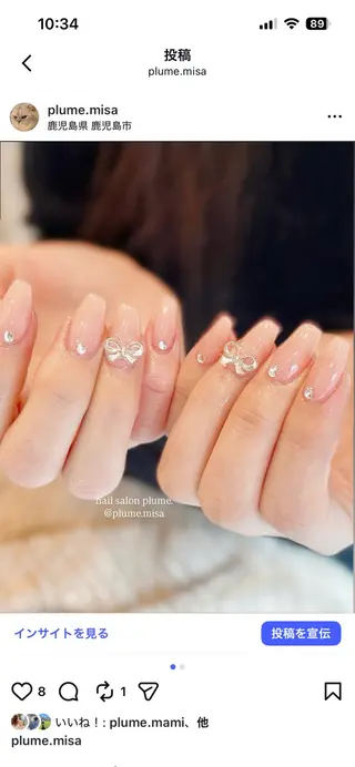 ネイル misaki ｜plume.のネイルデザイン