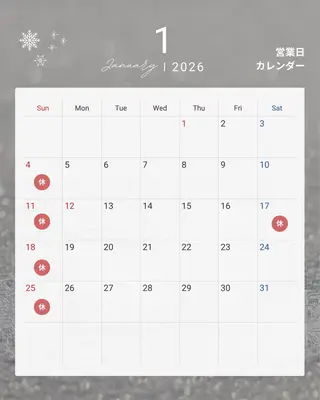 マツエク・マツパ リフュージュ　隠れ家所属・リフュージュ🌷 カホのマツエク・マツパデザイン