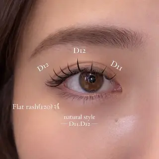 マツエク・マツパ 森川 紋茄のマツエク・マツパデザイン