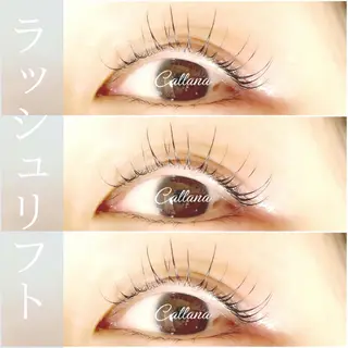 マツエク・マツパ Callana KAYOのマツエク・マツパデザイン