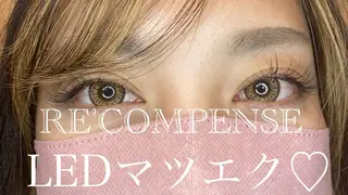 マツエク・マツパ れこん ぱんすのネイルデザイン