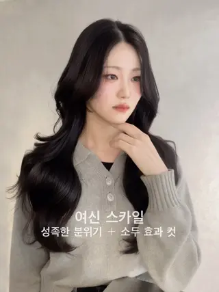 ロング カラー パーマ ヘアアレンジ 葵 韓国オタク美容師 レイヤーカットのヘアスタイル