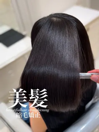 ミディアム 【美髪特化・ 髪質改善】　古橋 晃のヘアスタイル