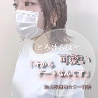 ショート カラー ao.eyelash SHIORIの眉毛・アイブロウイメージ