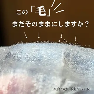 nikatto あかねのマツエク・マツパデザイン