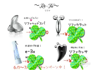 ミディアム カラー パーマ ヘアアレンジ メンズ キッズ 白髪世代特化 🌿飯塚京橋のヘアスタイル