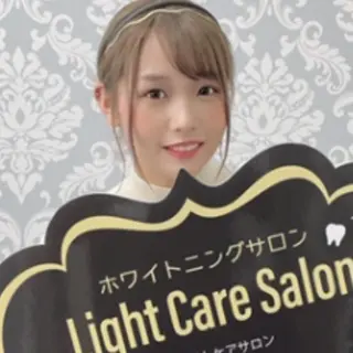 ライトケアサロン 渋谷店①森田のその他イメージ
