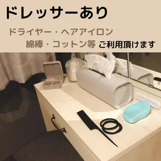 リラボ 徳重のエステ・リラクイメージ