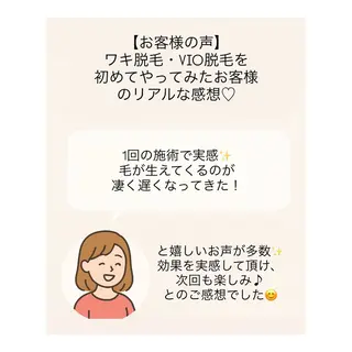 M's Style NAIL BARのネイルデザイン