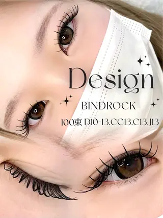 マツエク・マツパ URARA 【lazo】のマツエク・マツパデザイン