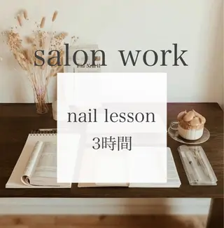 ネイル leaaloha byBROWN HAIR所属・レアアロハ宇都宮 /ネイル.スクールのネイルデザイン