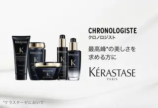 森本 光貴のヘアスタイル