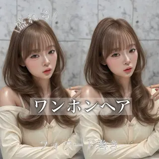 セミロング カラー 新宿/韓国風レイヤー 髪質改善/渋谷直樹のヘアスタイル