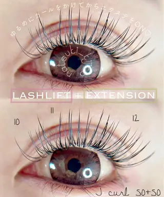 マツエク・マツパ kijico 志木駅のマツエク・マツパデザイン