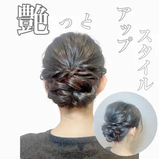ヘアアレンジ 近石 綾のその他イメージ