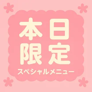 マツエク・マツパ foisalon 新宿西口店のマツエク・マツパデザイン