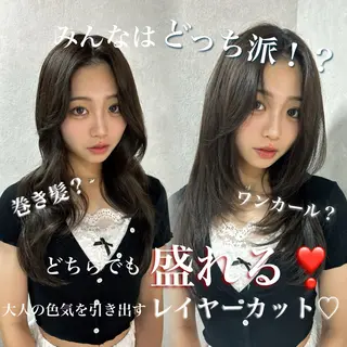 ロング ワンホンヘア/ 透明感カラー/ゆうとのヘアスタイル