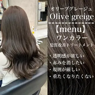 セミロング カラー パーマ ヘアアレンジ メンズ キッズ 🦋韓国レイヤー｜ 透明感グレージュ🦋のヘアスタイル