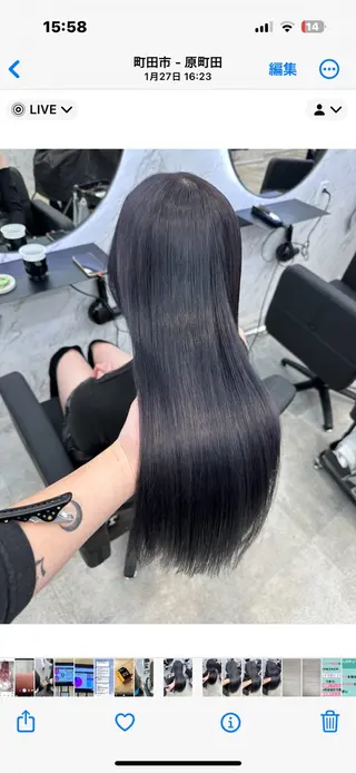 ロング カラー 遠藤沙也加 /レイヤーカットのヘアスタイル