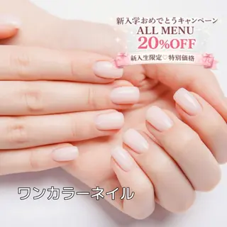 ネイル AGnail 富永  /オフ込みフィルインのネイルデザイン