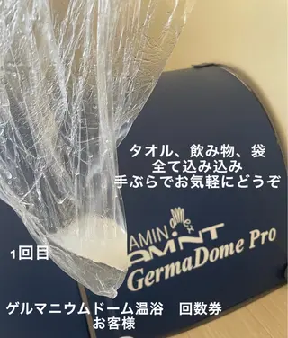 ネイル・エステサロン UILANIのネイルデザイン