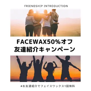 眉毛サロン eyeroomEの眉毛・アイブロウイメージ