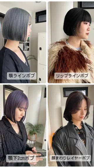 ショート カラー 🔥ボブ／レイヤー／ shingoのヘアスタイル