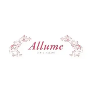 ネイル ネイルサロン アリュームのネイルデザイン