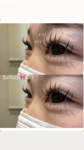 マツエク・マツパ 渡部 かおりのマツエク・マツパデザイン